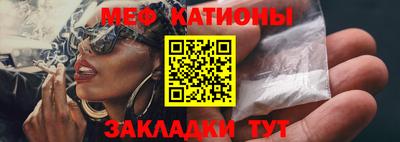 гашиш Кохма