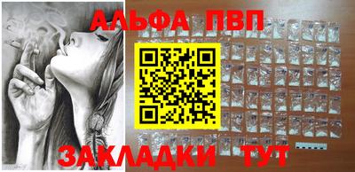 мет Аргун