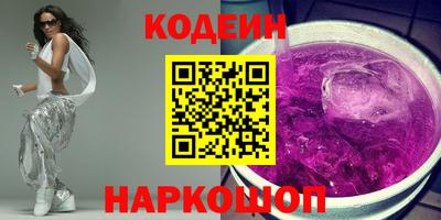 COCAINE Апрелевка