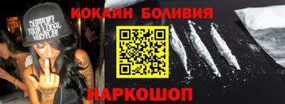 мет Аргун