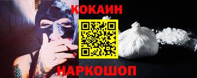 мет Аргун