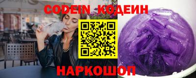 прущая мука Апшеронск