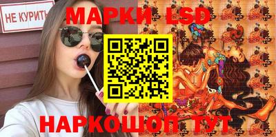 прущая мука Апшеронск