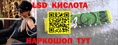 COCAINE Апрелевка