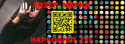 COCAINE Апрелевка