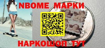 прущая мука Апшеронск