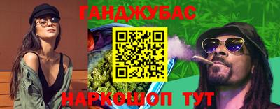 прущая мука Апшеронск