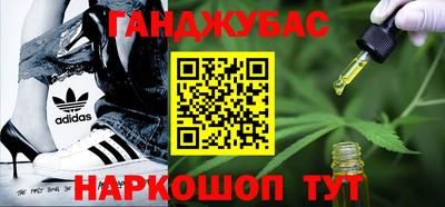 мет Аргун