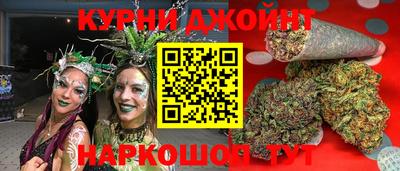 мет Аргун