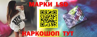 COCAINE Апрелевка