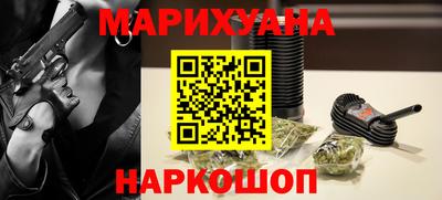 мет Аргун