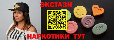 мет Аргун