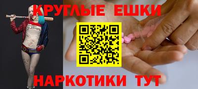 COCAINE Апрелевка