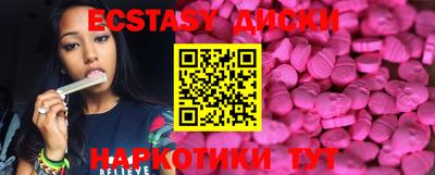 мет Аргун