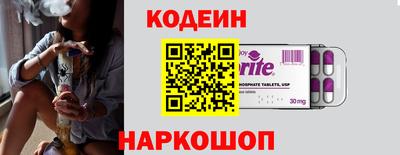 мет Аргун
