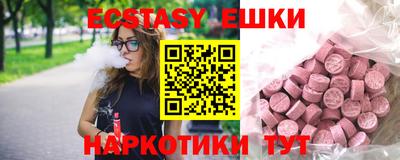 COCAINE Апрелевка