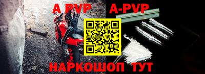 мет Аргун
