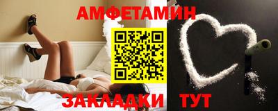COCAINE Апрелевка