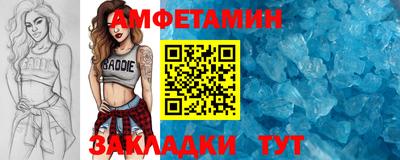 COCAINE Апрелевка