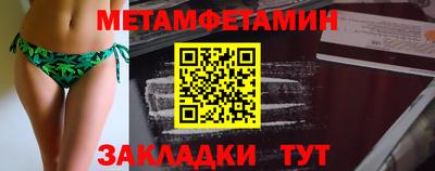 прущая мука Апшеронск