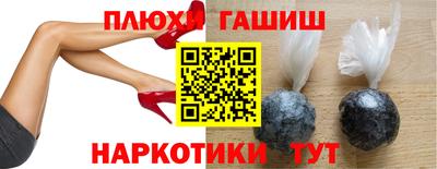 мет Аргун