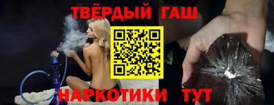 COCAINE Апрелевка