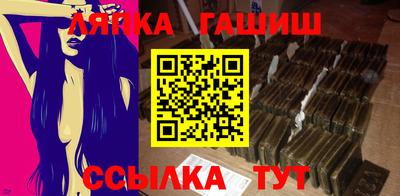 COCAINE Апрелевка